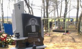 Наши работы