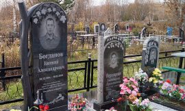 Наши работы
